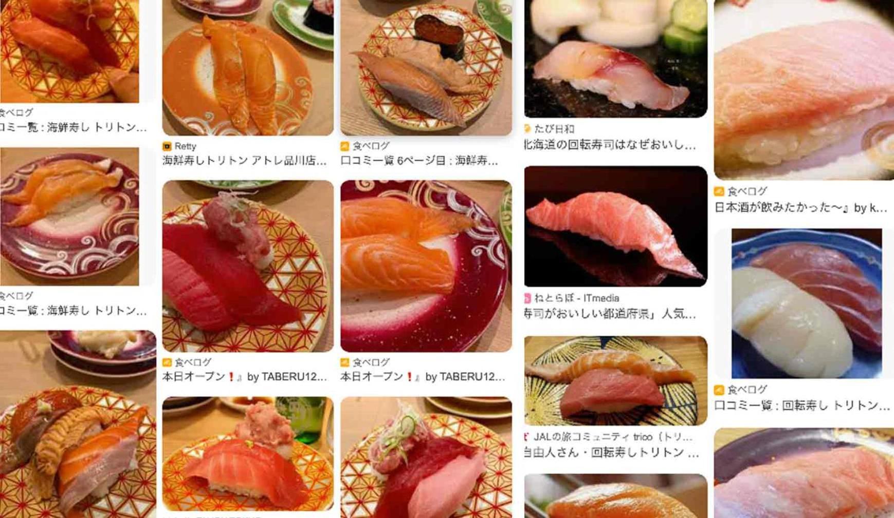Chalet Five 120 Sky Tree Sensoji Freeparking 1292sqft Tokio