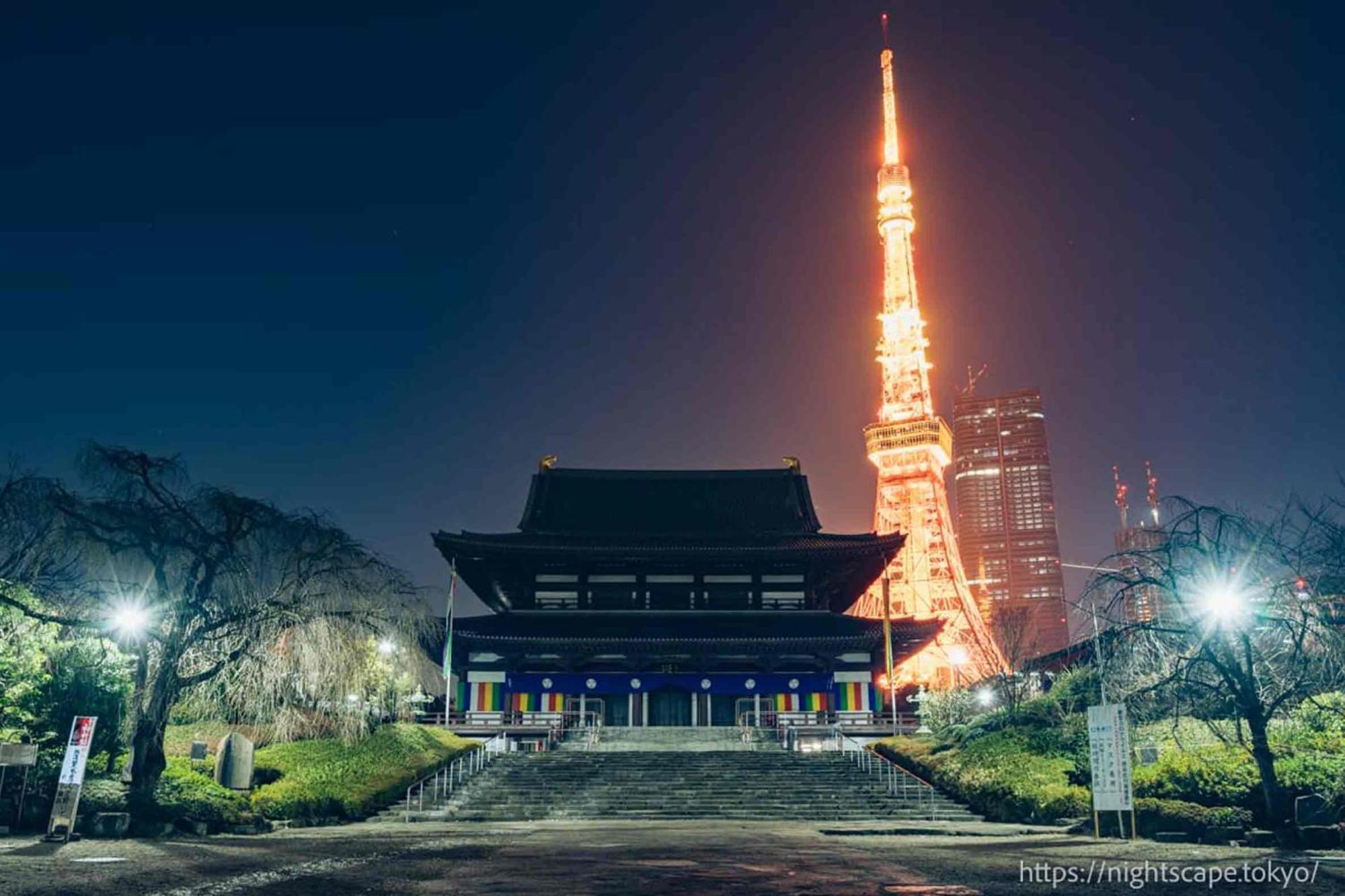 Horská chata Five 120 Sky Tree Sensoji Freeparking 1292sqft *
