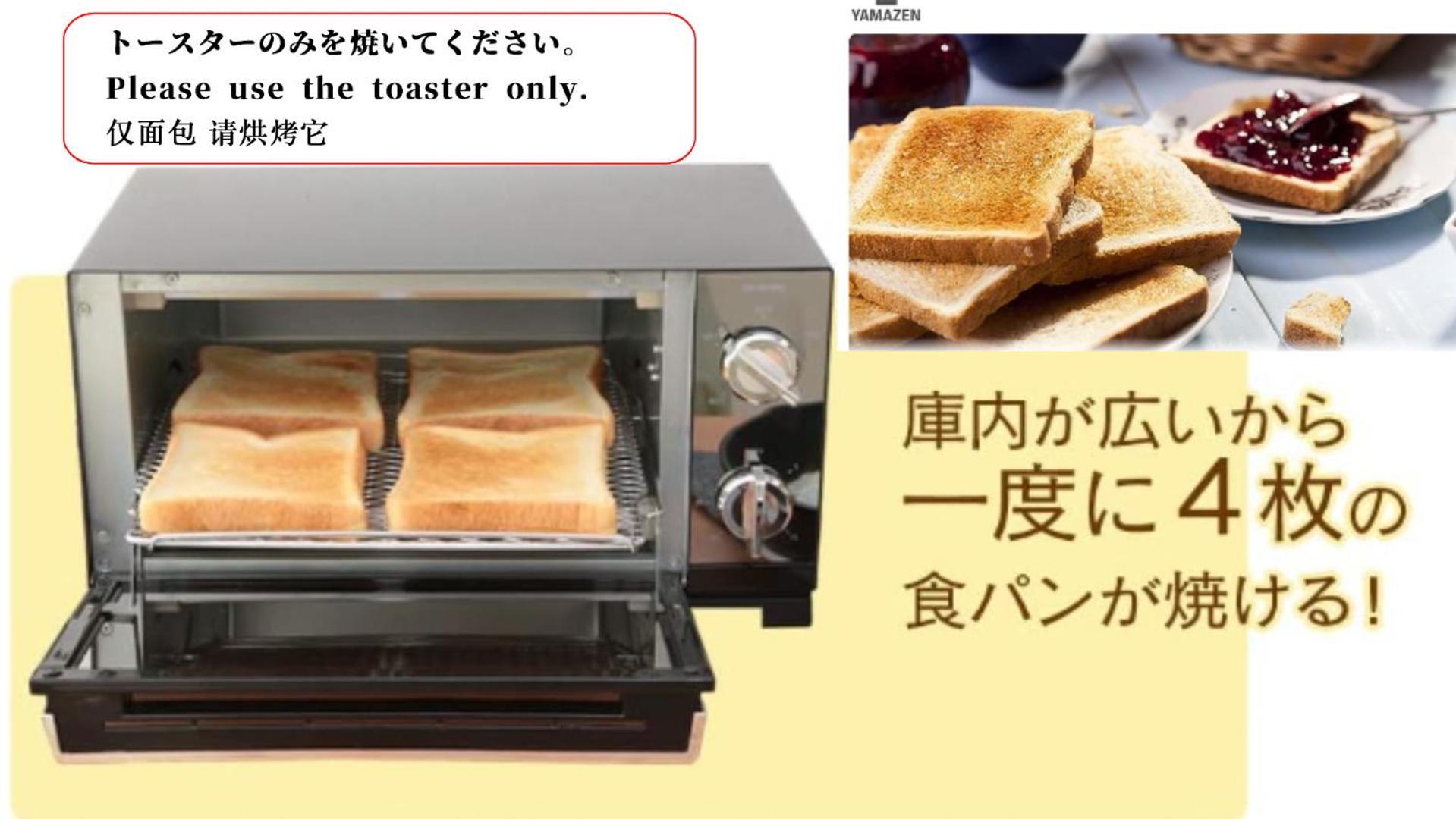 Five 120 Sky Tree Sensoji Freeparking 1292sqft Chalet Tokio